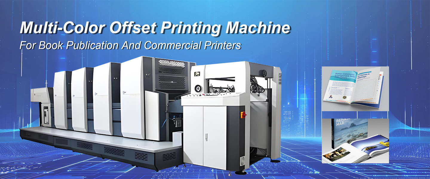 Ψηφιακός εκτυπωτής Inkjet