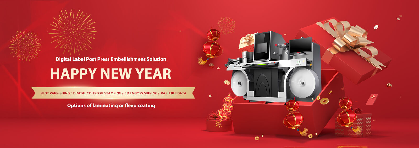 Μηχανή πιάτων ΚΠΜ (Κοινή Πολιτική Μεταφορών)