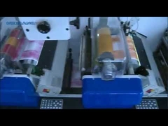 Μοντυλική εκτυπωτική μηχανή Flexo 180m/min με ελεγχόμενο από ελεγκτή