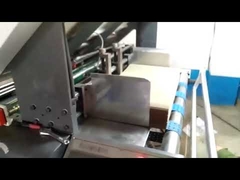 Μηχανή πλαστικοποίησης φλογέρας 110M/Min Τυπωμένο χαρτί 0-6000 φύλλα/ώρα