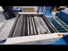 Μηχανή επεξεργασίας
