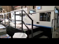 EcooGraphix 1080BQ Αυτοματοποιημένη μηχανή τυπώματος φύλλου με τριβή Min ελαχιστό περιθώριο λαβή 7mm