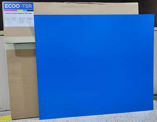 Θετική θερμική πλάκα CTP Υψηλής ευαισθησίας διπλής στρώσης μελάνης UV