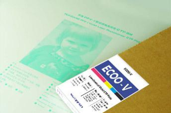 Βιολετί φωτοπολυμερές CTP Printing Plas for Digital Offset Printing