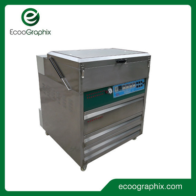 Μηχανή πλύσης CTP Ecoographix Flexo με υπεριώδη λάμπα
