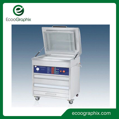 Μηχανή πλύσης CTP Ecoographix Flexo με υπεριώδη λάμπα
