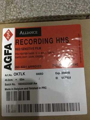 Agfa Hns HS Graphi Arts Imagesetting Film για εκτύπωση οφσετ