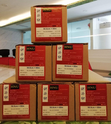 Agfa Hns HS Graphi Arts Imagesetting Film για εκτύπωση οφσετ