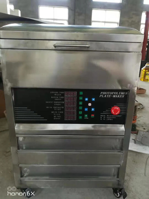 EcooGraphix All-in-one μοντέλο Flexo πλάκα επεξεργαστή μηχανής ανάπτυξης