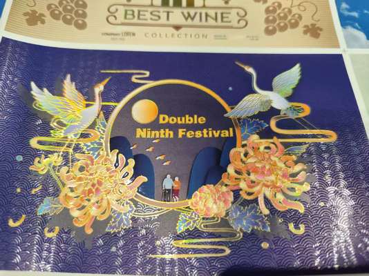 Μηχανή Ψηφιακής Εκτύπωσης Βερνικιού με ανάλυση 360*360 dpi έως 1440*360dpi και ταχύτητα 10m/min - 60m/min για παραγωγή ετικετών υψηλής ποιότητας