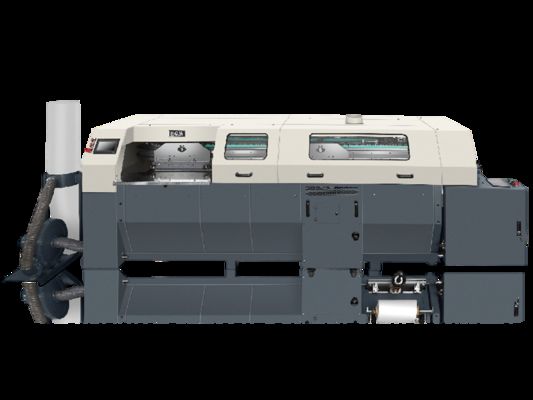 Μηχανή βιβλιοδεσίας 4 σφιγκτήρων με ταχύτητα 2300 αντιγράφων/ώρα και μέγεθος βιβλιοδεσίας 450X320mm