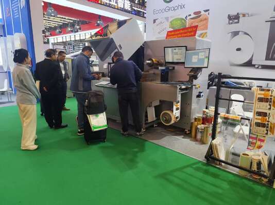 Μηχανή ψηφιακής εκτύπωσης UV βερνίς και ψυχρής επικαλύψεως