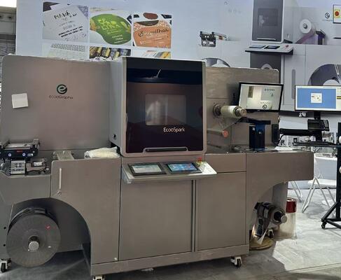 Ψηφιακός εκτυπωτής inkjet με UV βερνίρισμα και τυπογραφία φύλλου μέγιστη ταχύτητα εκτύπωσης 50m/min για την επιχρίωση ετικέτας