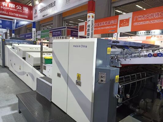 Μηχανή B1 UV Spot Varnishing Full Coating με πιστοποίηση CE