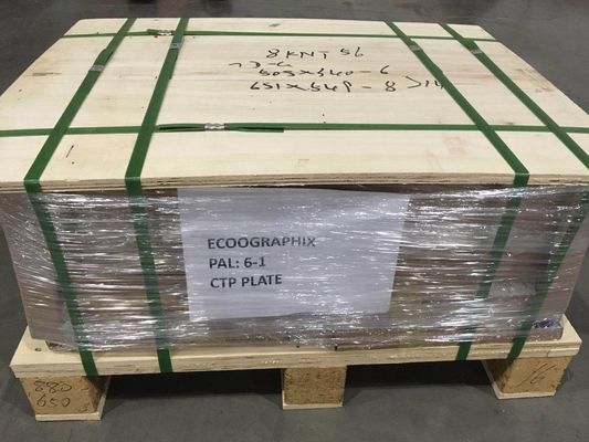Αρνητικά πιάτα εκτύπωσης όφσετ DOP ΚΠΜ (Κοινή Πολιτική Μεταφορών) Processless