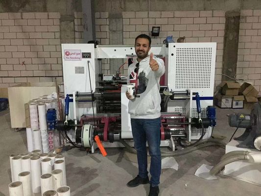 Υδραυλική θερμική μηχανή κοπής χαρτιού χωρίς άξονα