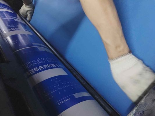 25m αντισταθμισμένος Ιστός Sheetfed 1.95mm λαστιχένιο κάλυμμα εκτύπωσης