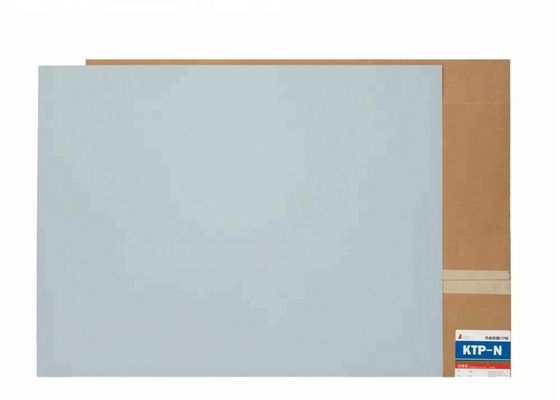 Αρνητικό πιάτο εκτύπωσης όφσετ αργιλίου CTCP Processless UV ΚΠΜ (Κοινή Πολιτική Μεταφορών)