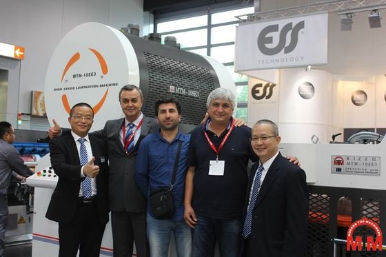 Πολυ λειτουργικό αυτόματο Laminator φλαούτων για τη θερμική βασισμένη στο νερό κόλλα ταινιών