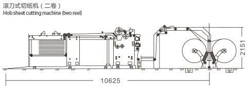 τέμνουσα μηχανή 1500mm εγγράφου 0.8Mpa 350M/Min διαγώνια που συσσωρεύει