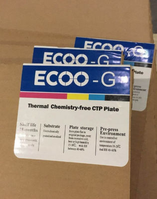 Η θερμική αρνητική πλάκα ECOO-G για την υψηλής ποιότητας εμπορική εκτύπωση εφημερίδων και συσκευασιών