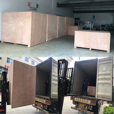 Μηχανή κόψιμης πετσέτας για 400×330mm φύλλα