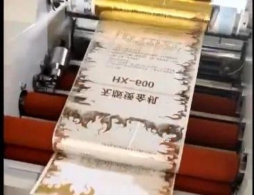 A3 αυτόματο Laminator φλαούτων κυλίνδρων εγγράφου με την καυτή σφράγιση φύλλων αλουμινίου