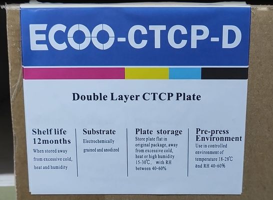 Δύο επικαλυμμένες πλακέτες εκτύπωσης CTCP για εφημερίδες