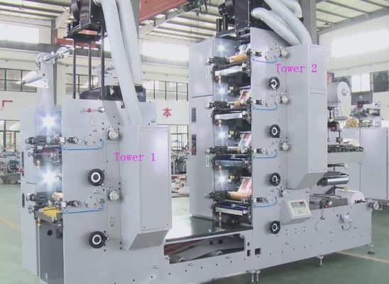 Flexographic μηχανή εκτύπωσης ετικετών 310mm UV εκτυπωτής ετικετών Flexo