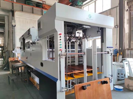 Πλήρως αυτόματο τεμαχιστή χαρτιού 7000S/H