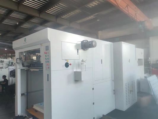 1080×780mm Απορρίμματα απορρίπτοντας επίπεδη πετσέτα πετσέτα 7000S / H υψηλή ακρίβεια