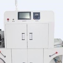 Μηχανή εκτύπωσης ψηφιακών ετικετών 533MHz 30ft/min 1200x2400dpi